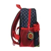 Disney Cars MacQueen Kids Backpack (10 Inch)